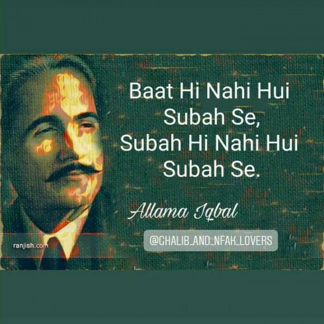 English Shayri by Farheen Abbasi : 111529996