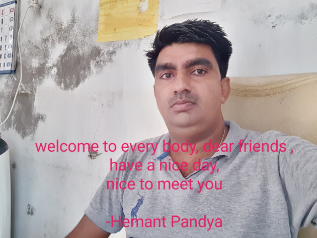 English Shayri by Hemant pandya : 111530702