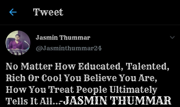 Tamil Blog by JASMIN THUMMAR : 111530973