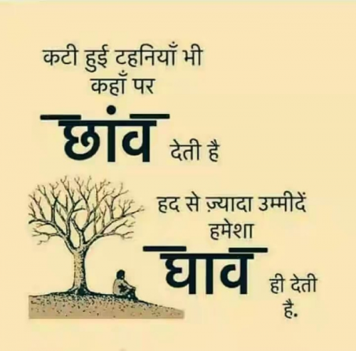 Post by Ravan on 04-Aug-2020 01:44pm