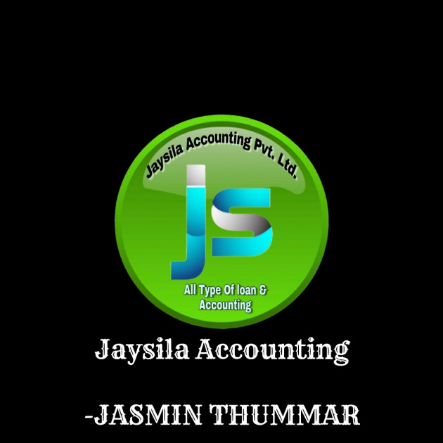 Tamil Blog by JASMIN THUMMAR : 111530989