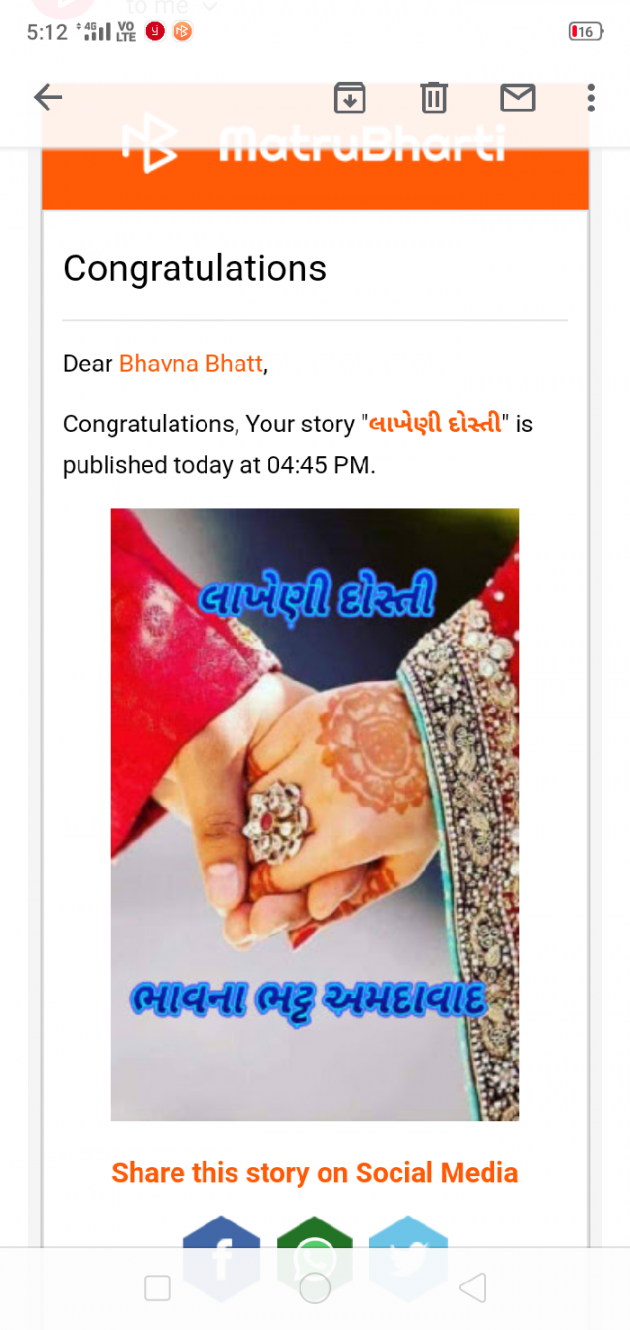 Gujarati Book-Review by Bhavna Bhatt : 111531130