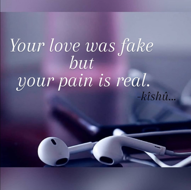 English Shayri by Kisu Patel : 111531257