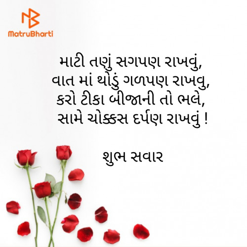 Post by Hitesh Shiroya on 05-Aug-2020 07:31am