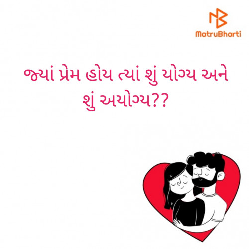 Post by Hidden Person For You on 05-Aug-2020 09:00pm