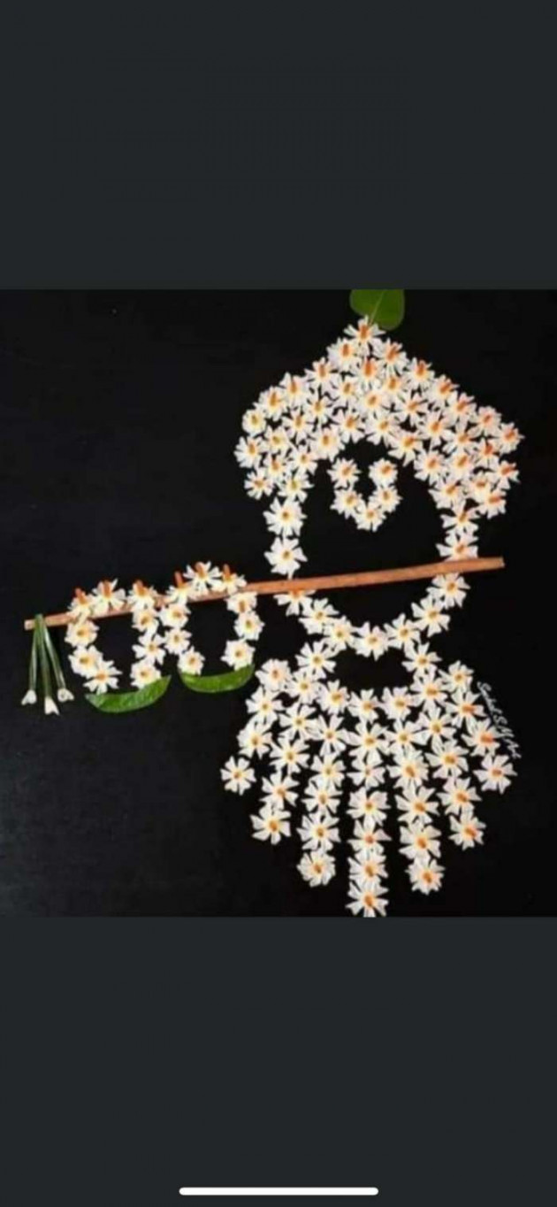 Gujarati Religious by Heena Kanani : 111532688