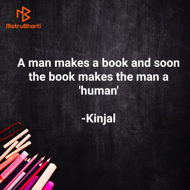 English Thought by Kinjal : 111532938