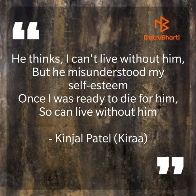English Quotes by Kinjal Patel : 111533156