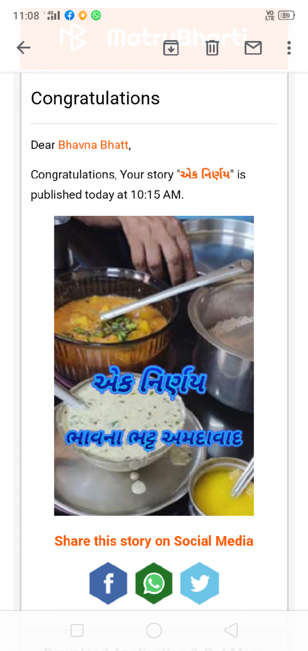 Gujarati Book-Review by Bhavna Bhatt : 111533879