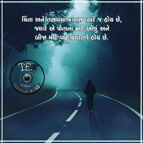 Post by Mavji Parmar on 07-Aug-2020 01:02pm