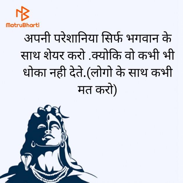 Hindi Motivational by the roll : 111533958