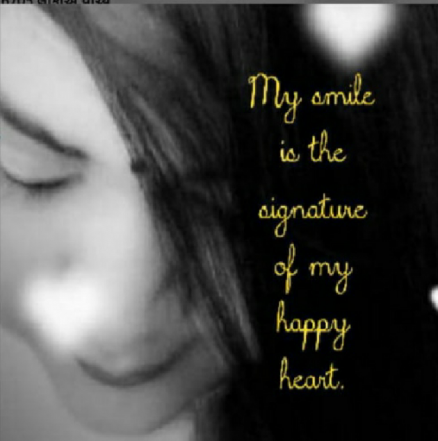 English Quotes by Payal Patel મુસ્કાન : 111534301