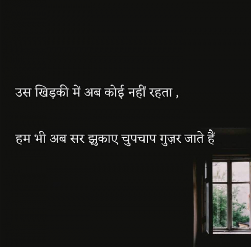 Post by KARAN KUMAR on 08-Aug-2020 02:06am