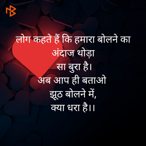 Post by Vikas Jainth on 08-Aug-2020 01:39pm