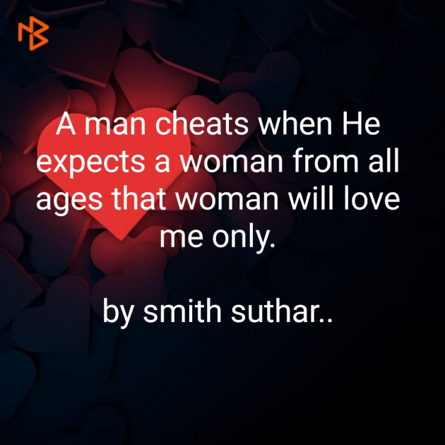 English Quotes by Smith Suthar : 111535380