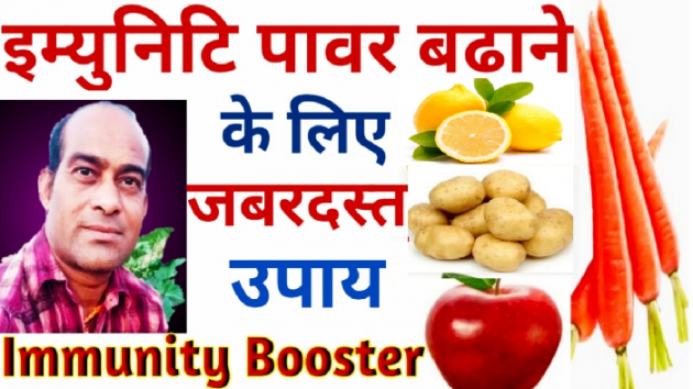 Hindi Thought by Anil Mistry https://www.youtube.com/c/BHRAMGYAN : 111536372