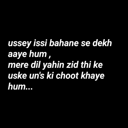 Post by Shams on 12-Aug-2020 11:20am