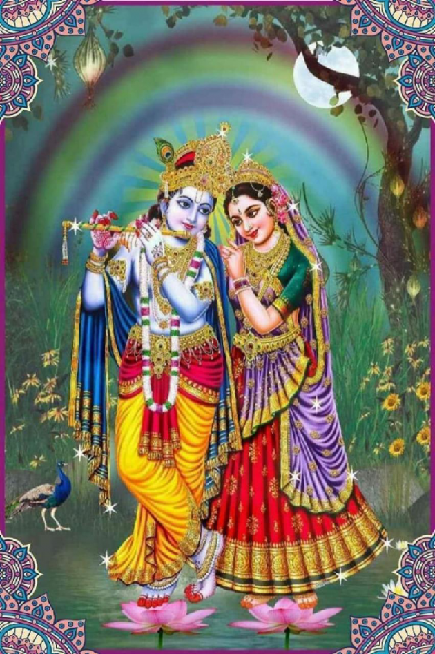 Gujarati Religious by Tejal Vaghasiya . : 111539411