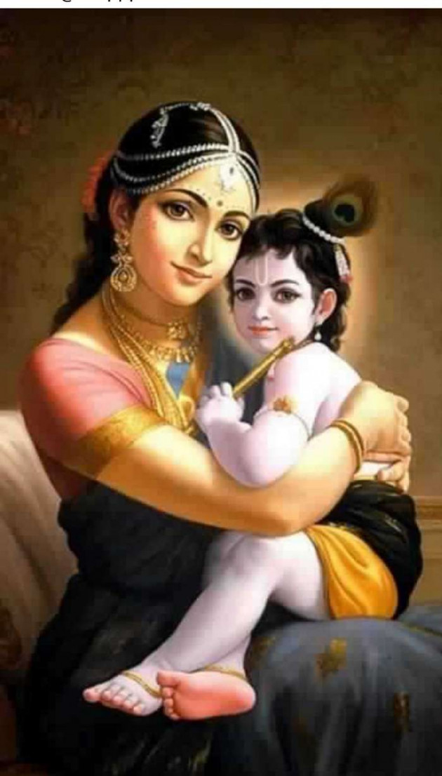 Gujarati Religious by Meena Parmar : 111539432