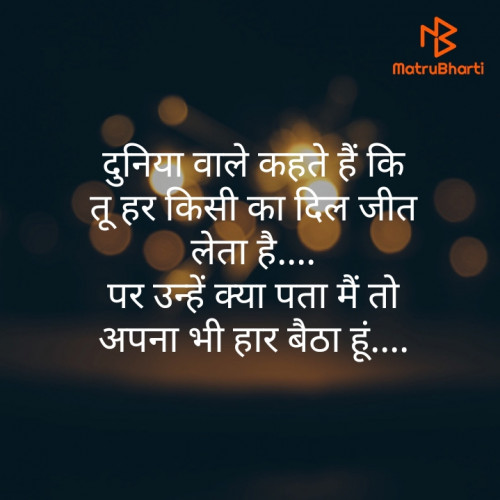 Post by Ravindra Khanna on 13-Aug-2020 10:34pm