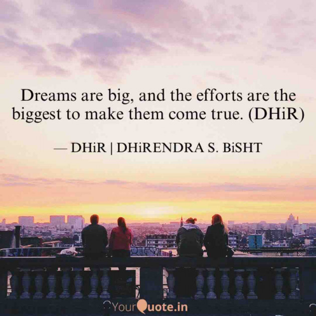 English Motivational by DHIRENDRA BISHT DHiR : 111541204