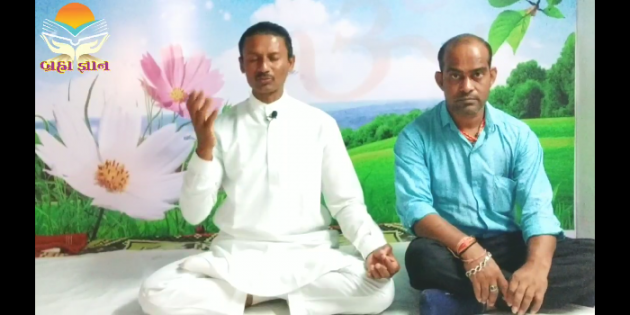 Hindi Thought by Anil Mistry https://www.youtube.com/c/BHRAMGYAN : 111541368