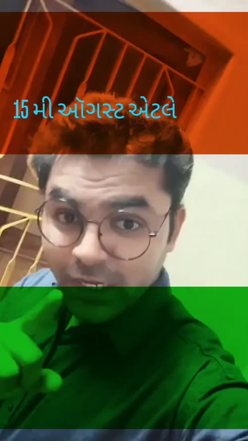 Nikhil videos on Matrubharti