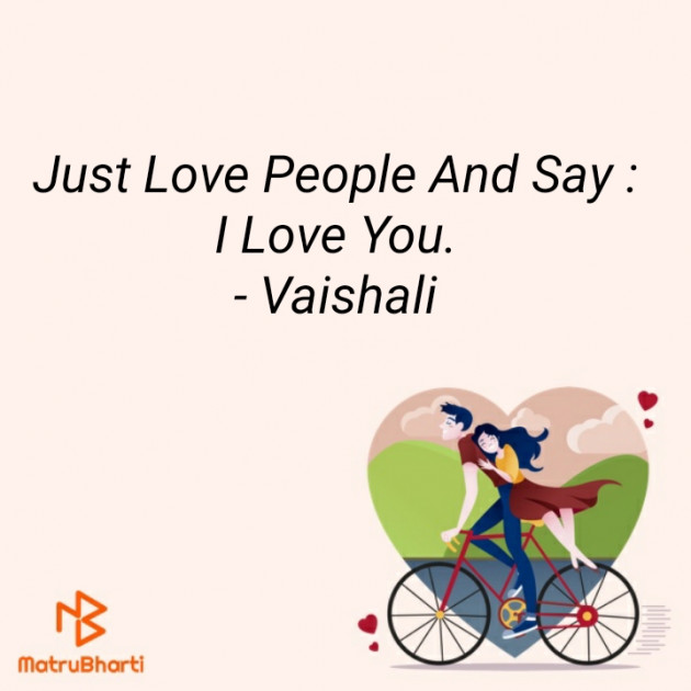 English Romance by Vaishali Parmar : 111543393