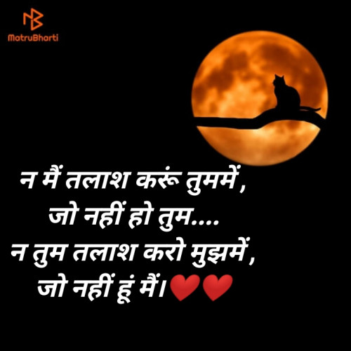 Post by Yogini Chitalkar on 18-Aug-2020 10:17am