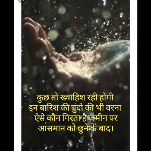 Post by Vibhu on 18-Aug-2020 04:37pm