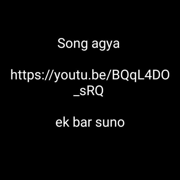 Bengali Song by Monty Khandelwal : 111545210