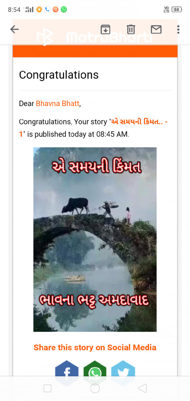 Gujarati Book-Review by Bhavna Bhatt : 111545404