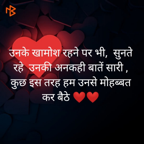 Post by Neha on 19-Aug-2020 08:33am