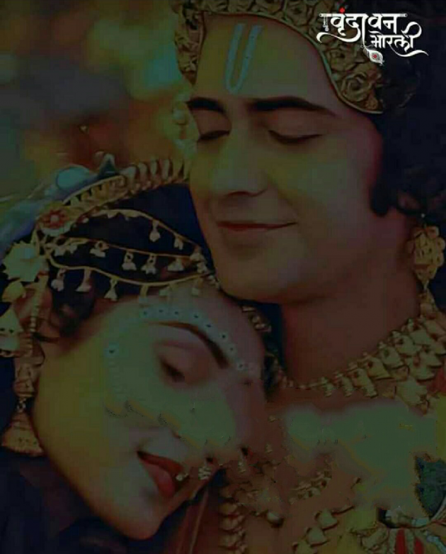 Gujarati Quotes by Sonal : 111545599