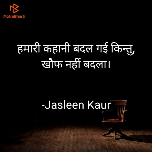 Post by Jasleen Kaur on 19-Aug-2020 11:57am