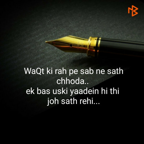 Post by Sahil on 20-Aug-2020 02:10am