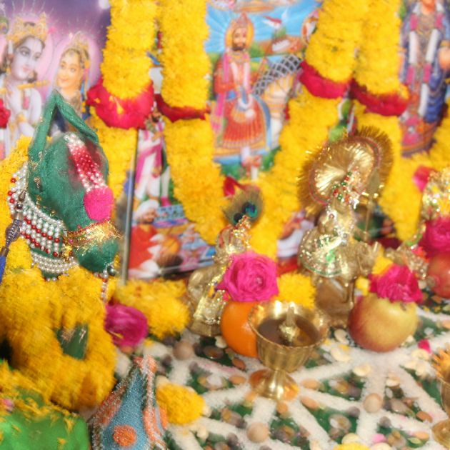 Gujarati Religious by Kalpesh Patel : 111546517