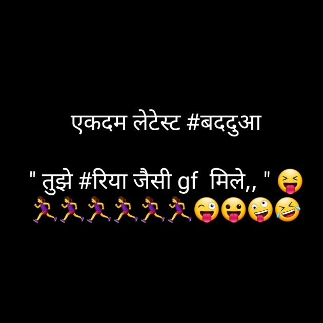 Hindi Whatsapp-Status by Sanjay Singh : 111546657