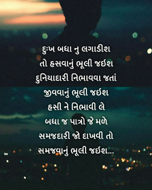 Post by Vipul Patel on 20-Aug-2020 05:03pm