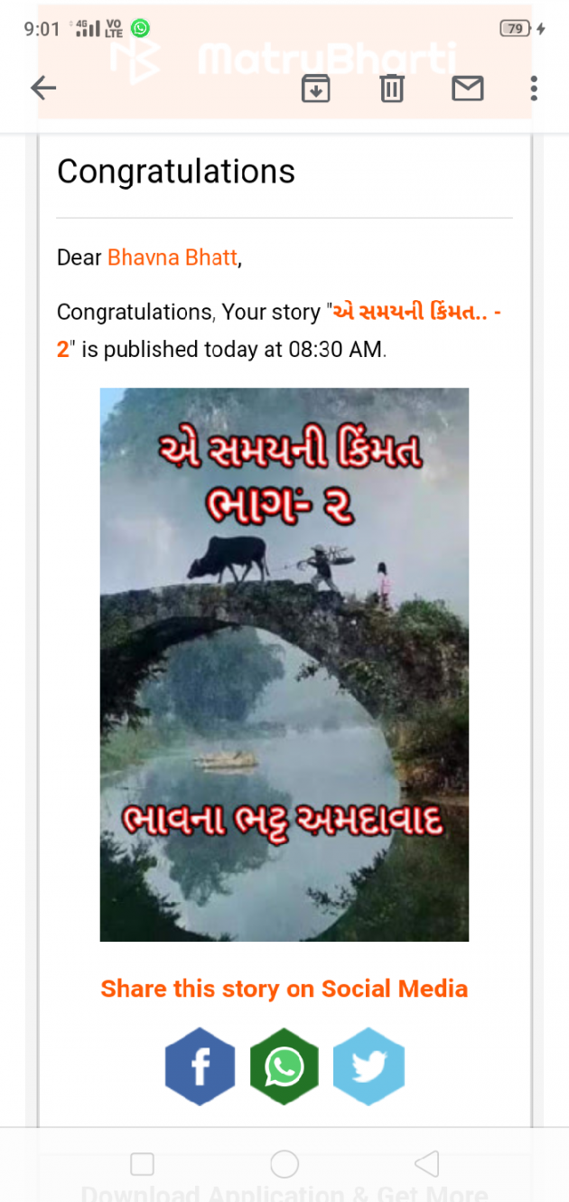 Gujarati Book-Review by Bhavna Bhatt : 111547508