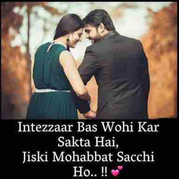 English Shayri by paresh patel : 111547809