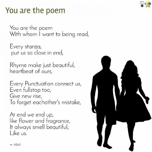 English Poem by Brijesh Modi : 111549248