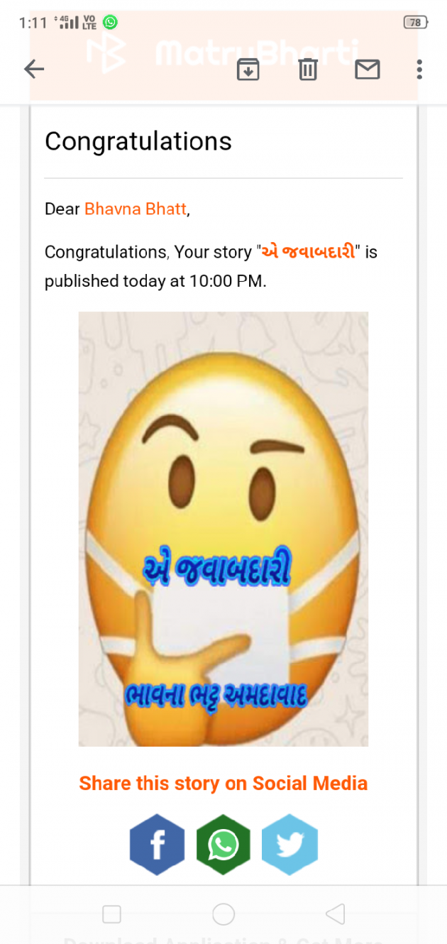Gujarati Book-Review by Bhavna Bhatt : 111550424
