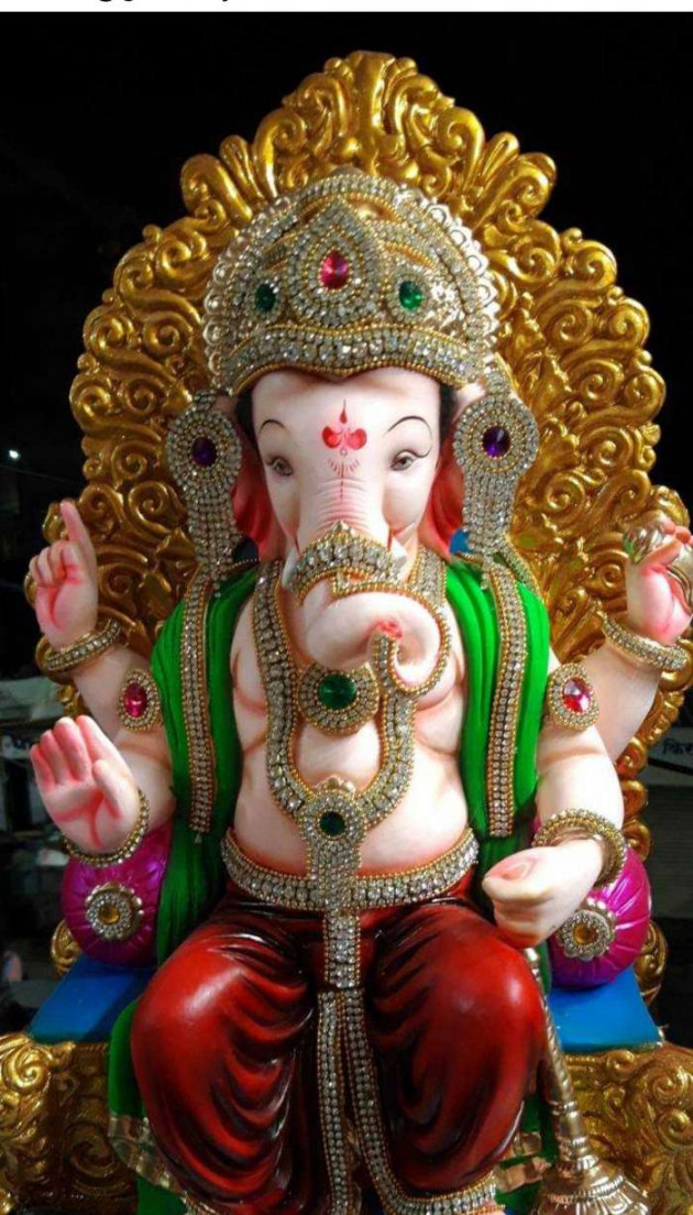 Gujarati Religious by Meena Parmar : 111550526