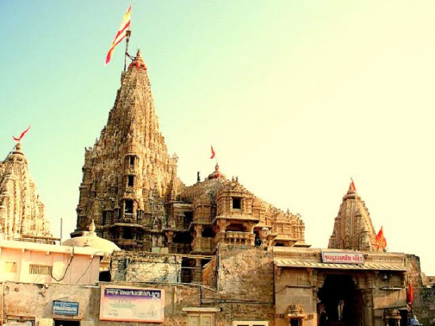 Gujarati Religious by संजय कुमार दवे : 111550959