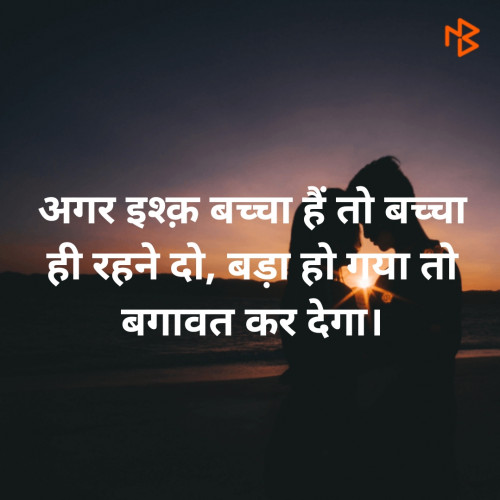 Post by Parmar Sagar on 25-Aug-2020 07:32pm