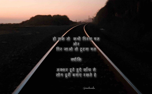 Post by Savan Kasundra on 26-Aug-2020 12:17pm