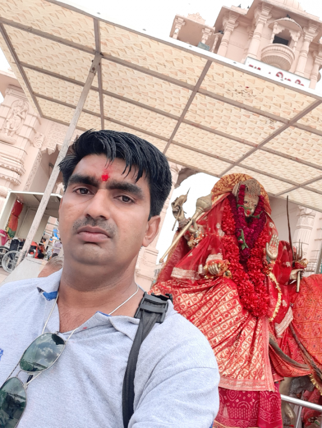 Gujarati Religious by Hemant pandya : 111553057
