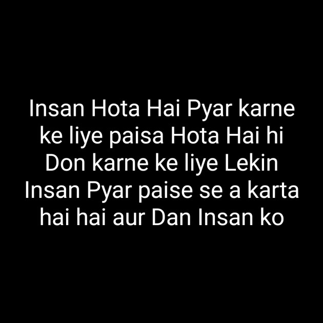 Hindi Whatsapp-Status by Sanjay Singh : 111553088