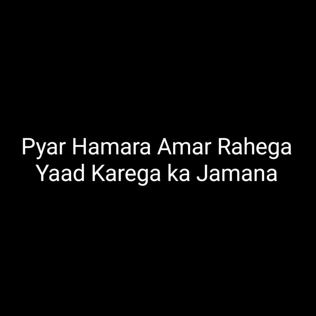 Hindi Whatsapp-Status by Sanjay Singh : 111553091